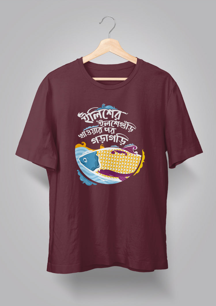Ilisher Ilsheguri T-shirt