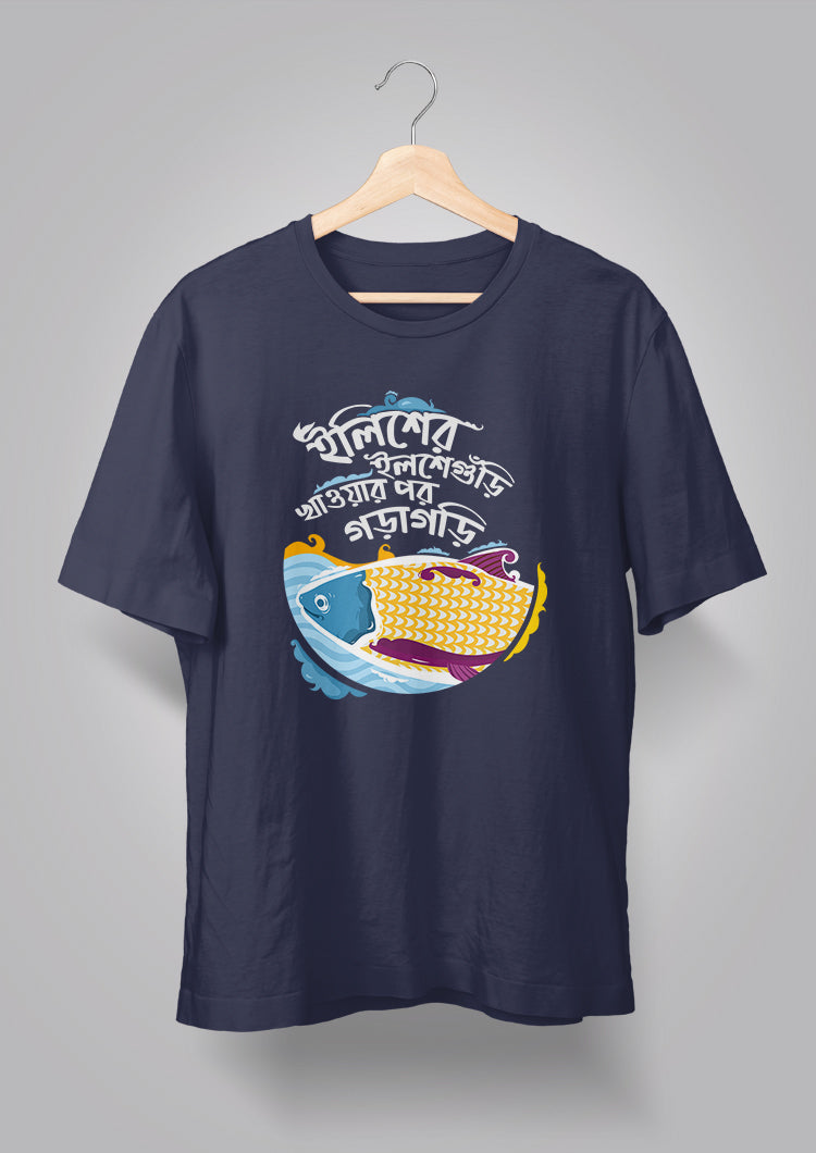 Ilisher Ilsheguri T-shirt