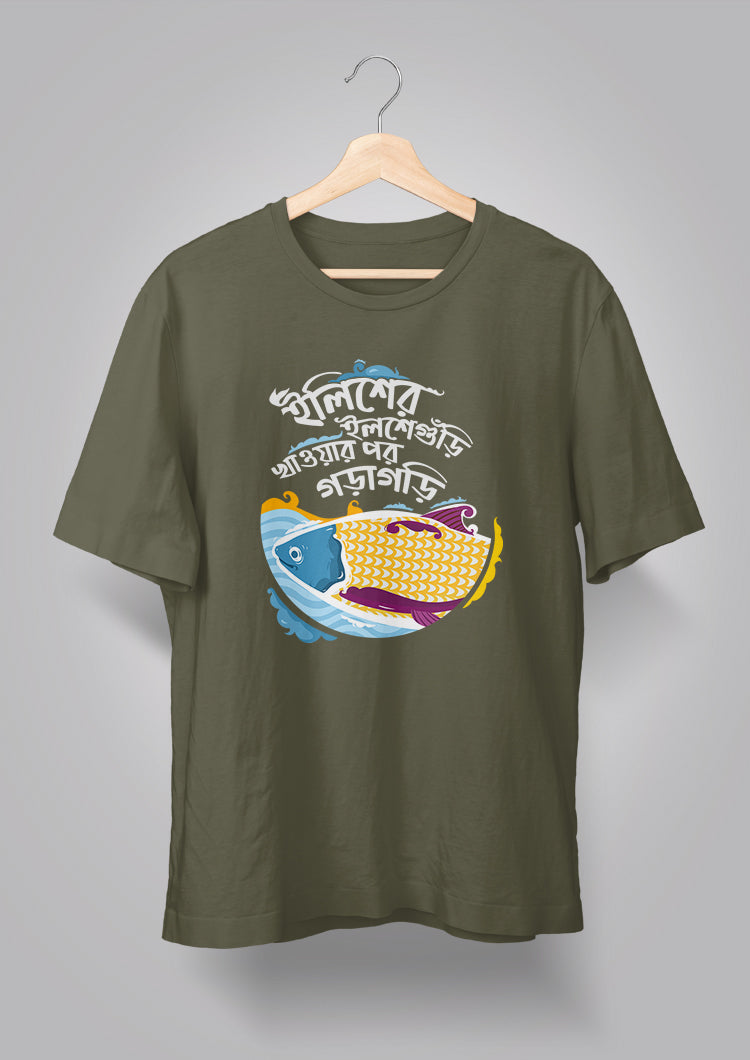 Ilisher Ilsheguri T-shirt