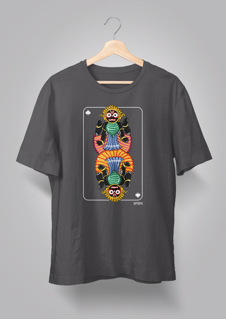 Jagannath Avatar