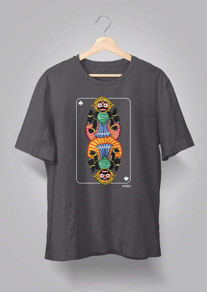 Jagannath Avatar