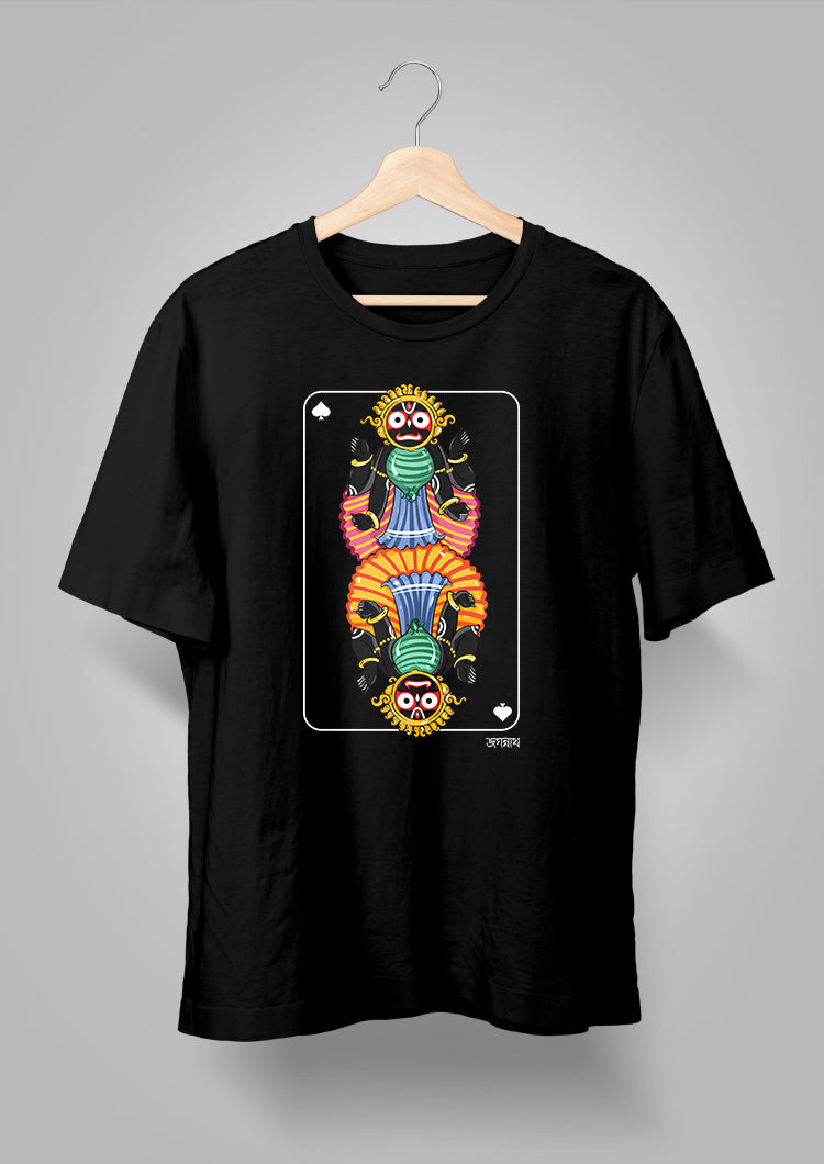 Jagannath Avatar