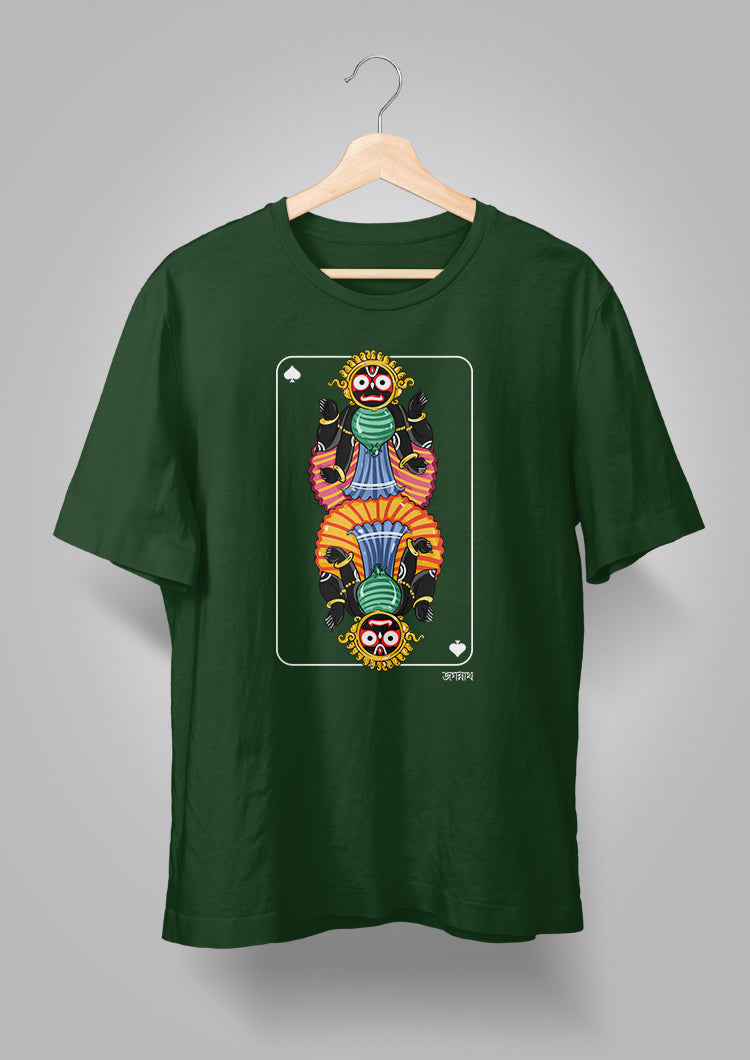 Jagannath Avatar