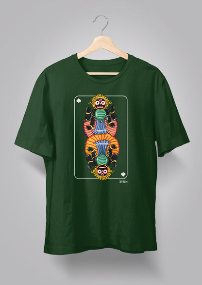 Jagannath Avatar