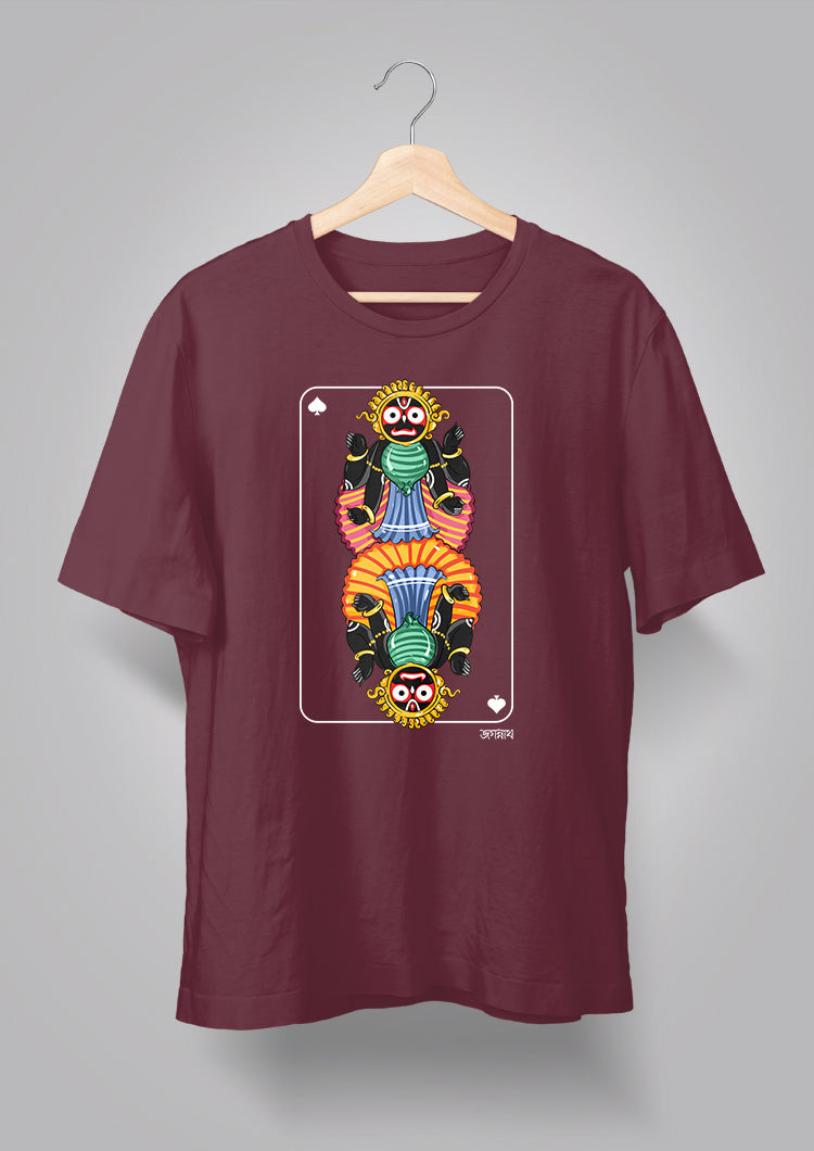 Jagannath Avatar