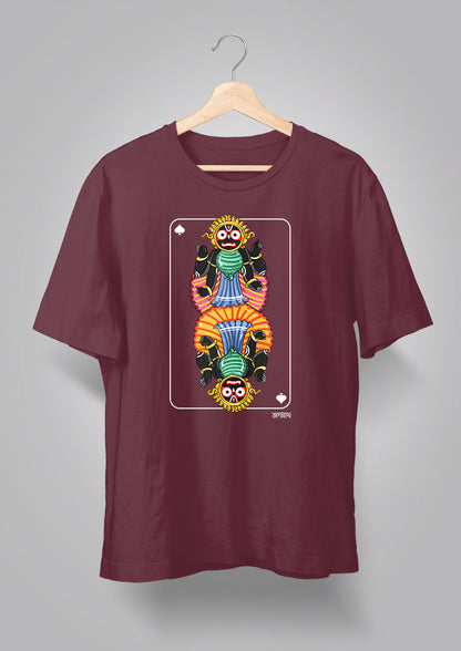 Jagannath Avatar