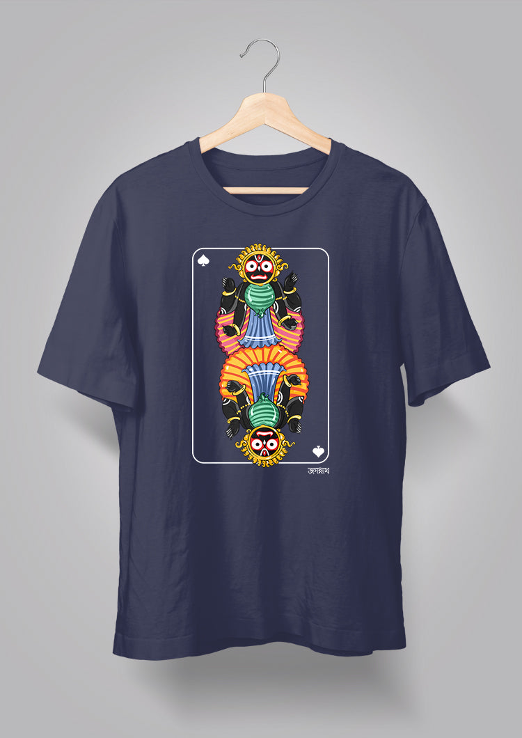Jagannath Avatar