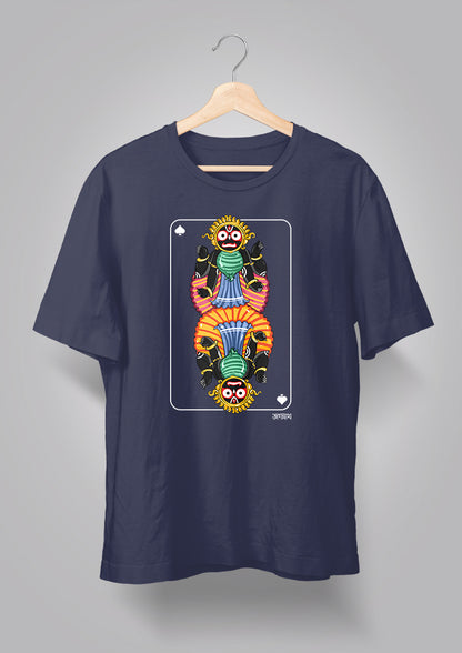 Jagannath Avatar