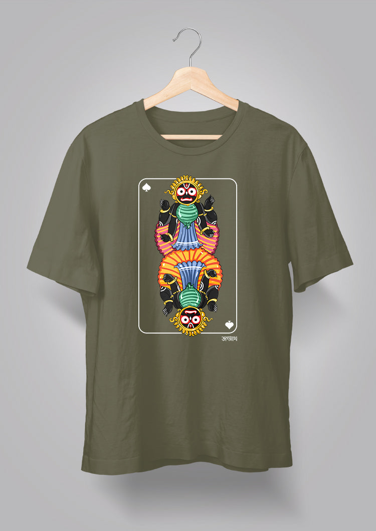 Jagannath Avatar