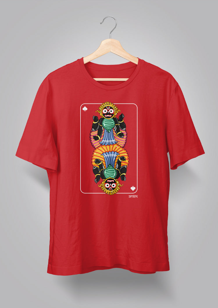 Jagannath Avatar