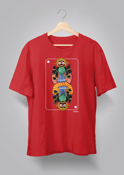Jagannath Avatar