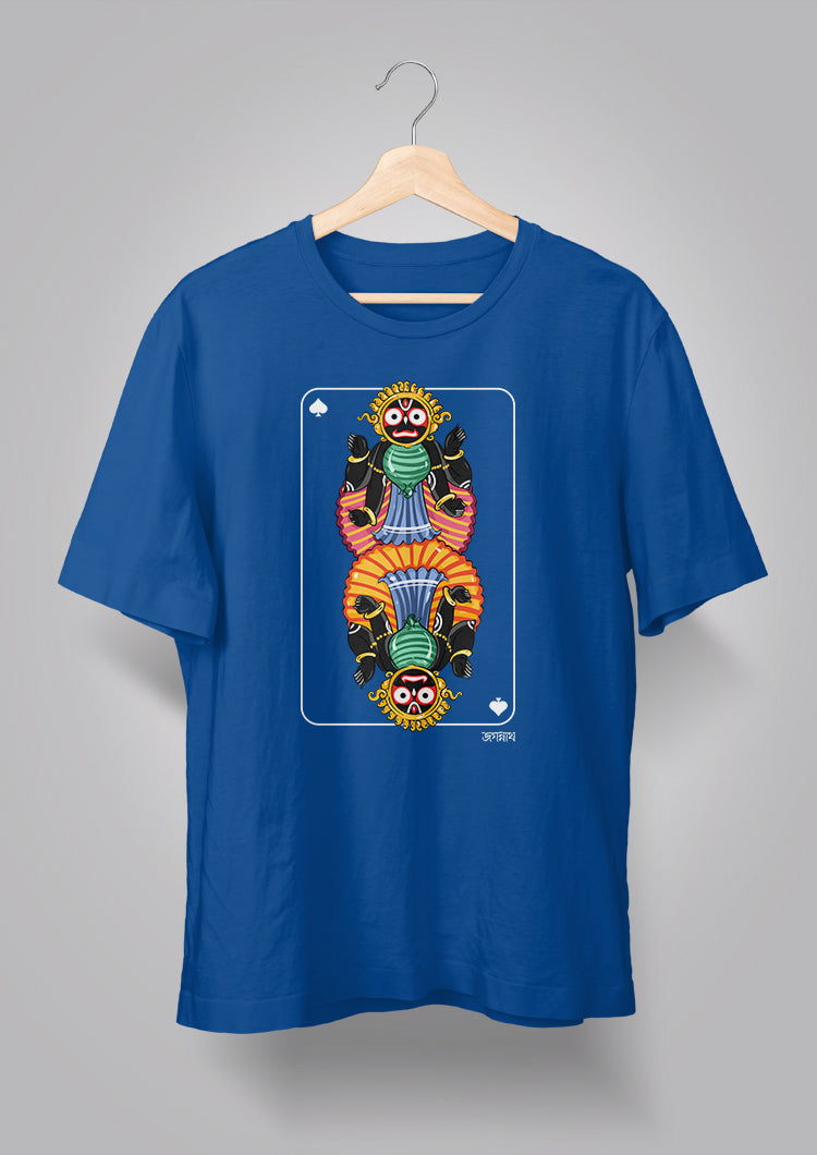 Jagannath Avatar