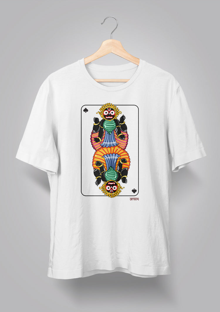 Jagannath Avatar