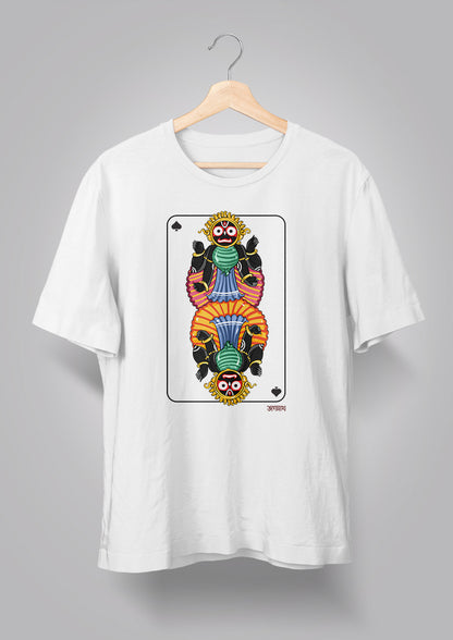 Jagannath Avatar