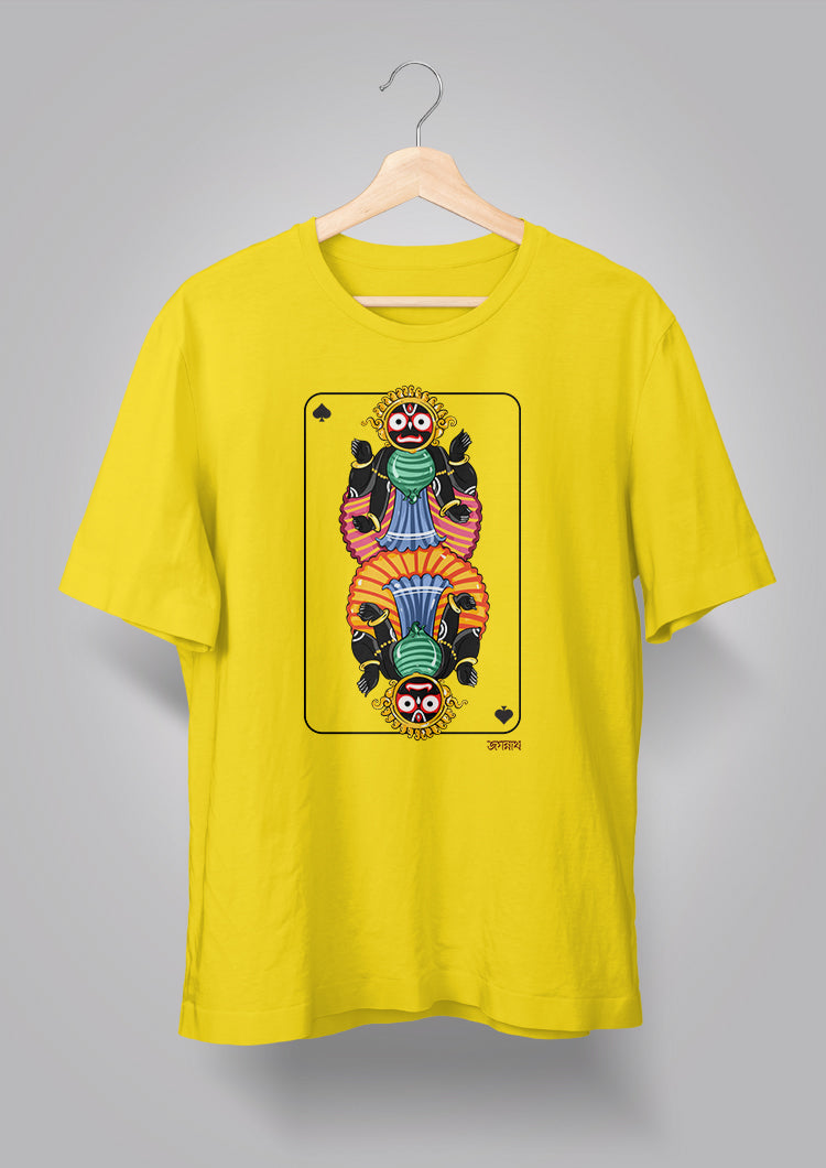 Jagannath Avatar