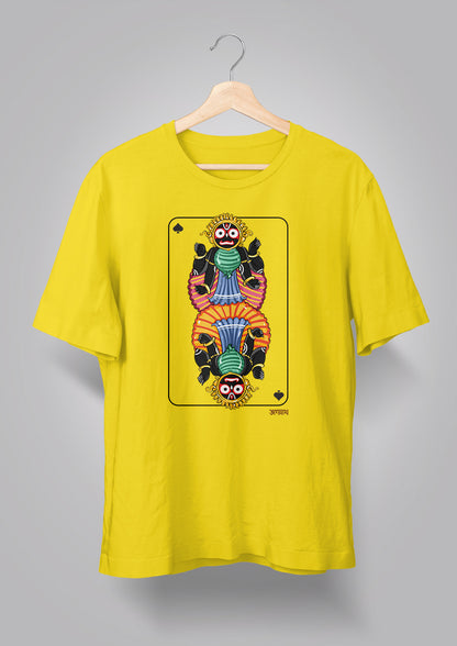 Jagannath Avatar