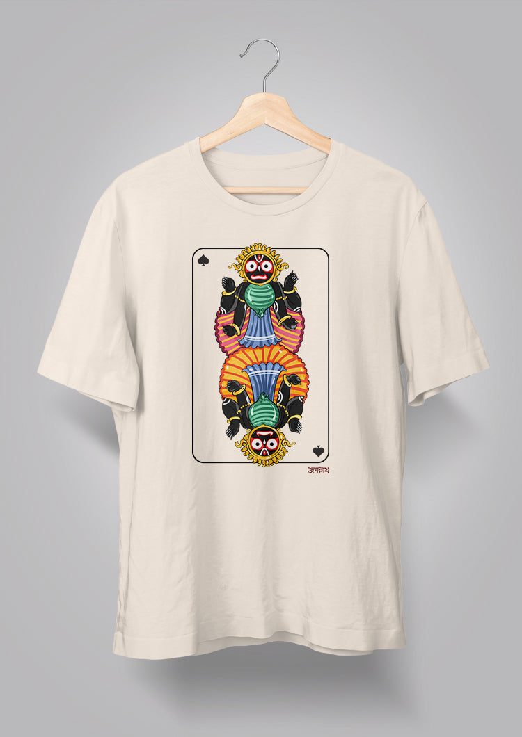 Jagannath Avatar