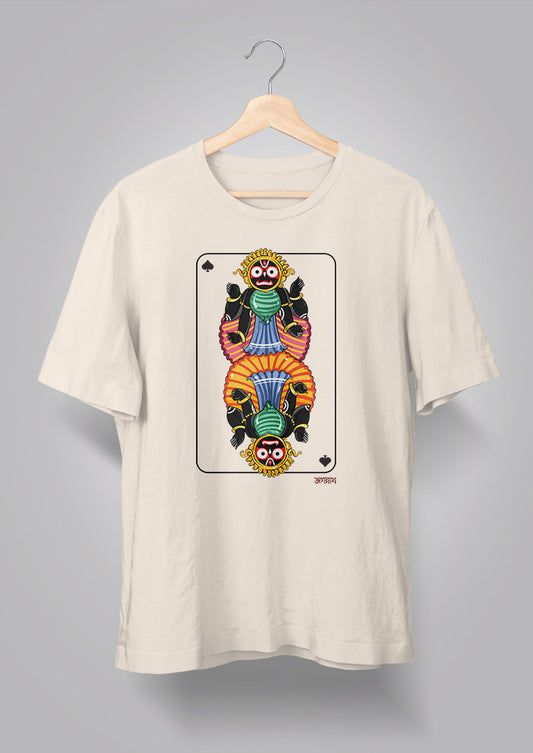 Jagannath Avatar