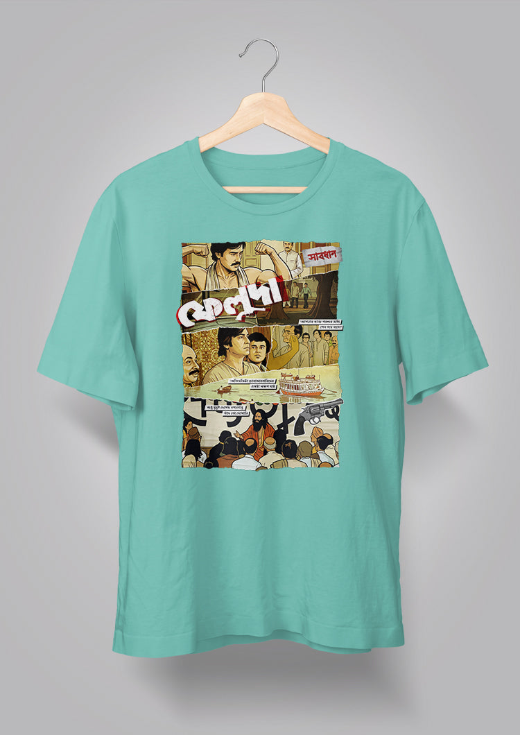 Mochhlibabar Pordafnash T-shirt