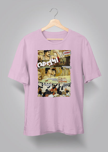 Mochhlibabar Pordafnash T-shirt