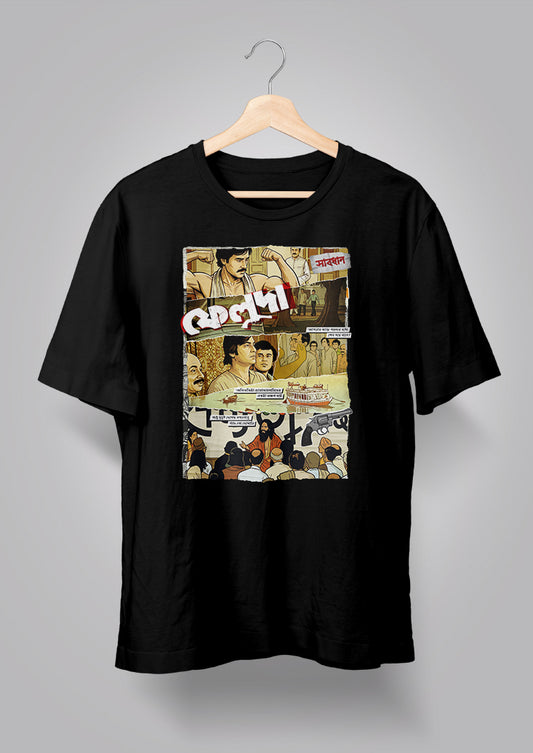 Mochhlibabar Pordafnash T-shirt