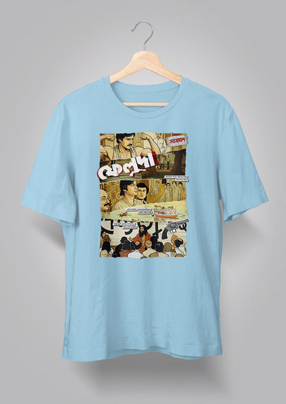 Mochhlibabar Pordafnash T-shirt