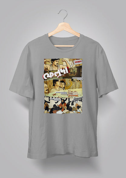 Mochhlibabar Pordafnash T-shirt