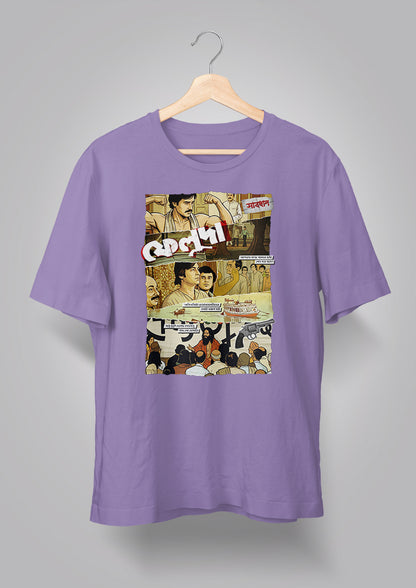 Mochhlibabar Pordafnash T-shirt