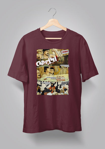Mochhlibabar Pordafnash T-shirt
