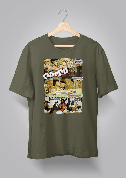 Mochhlibabar Pordafnash T-shirt
