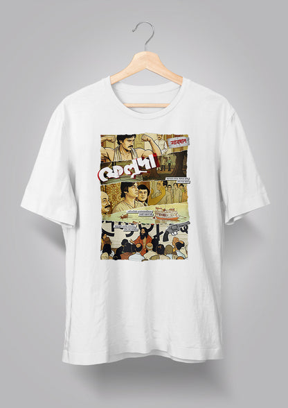Mochhlibabar Pordafnash T-shirt