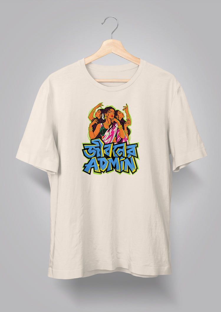 Jiboner Admin