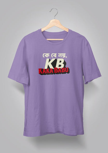 K B T-shirts