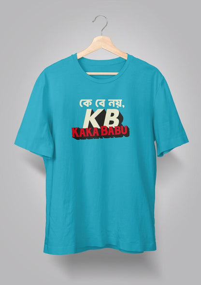K B T-shirts