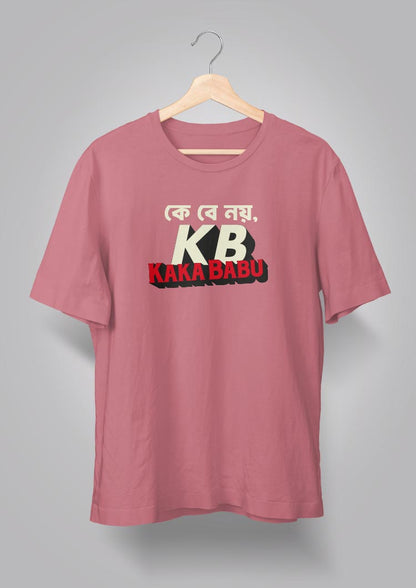 K B T-shirts