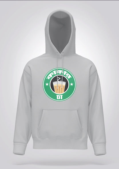 Kakar Cha Hoodie Unisex