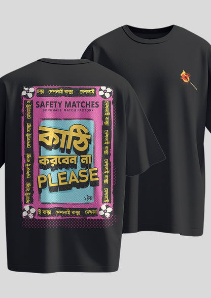 Kathi Korben Na Please Oversized T-shirt