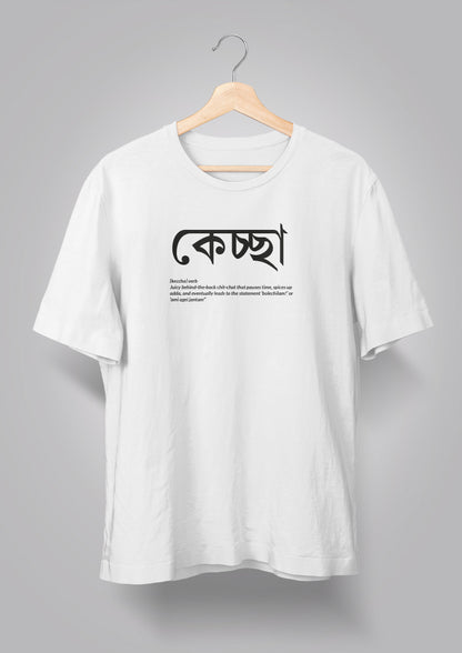 Kechha Unisex T-shirts