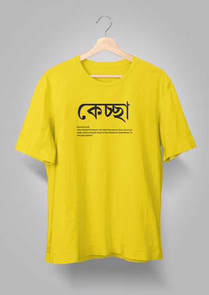 Kechha Unisex T-shirts