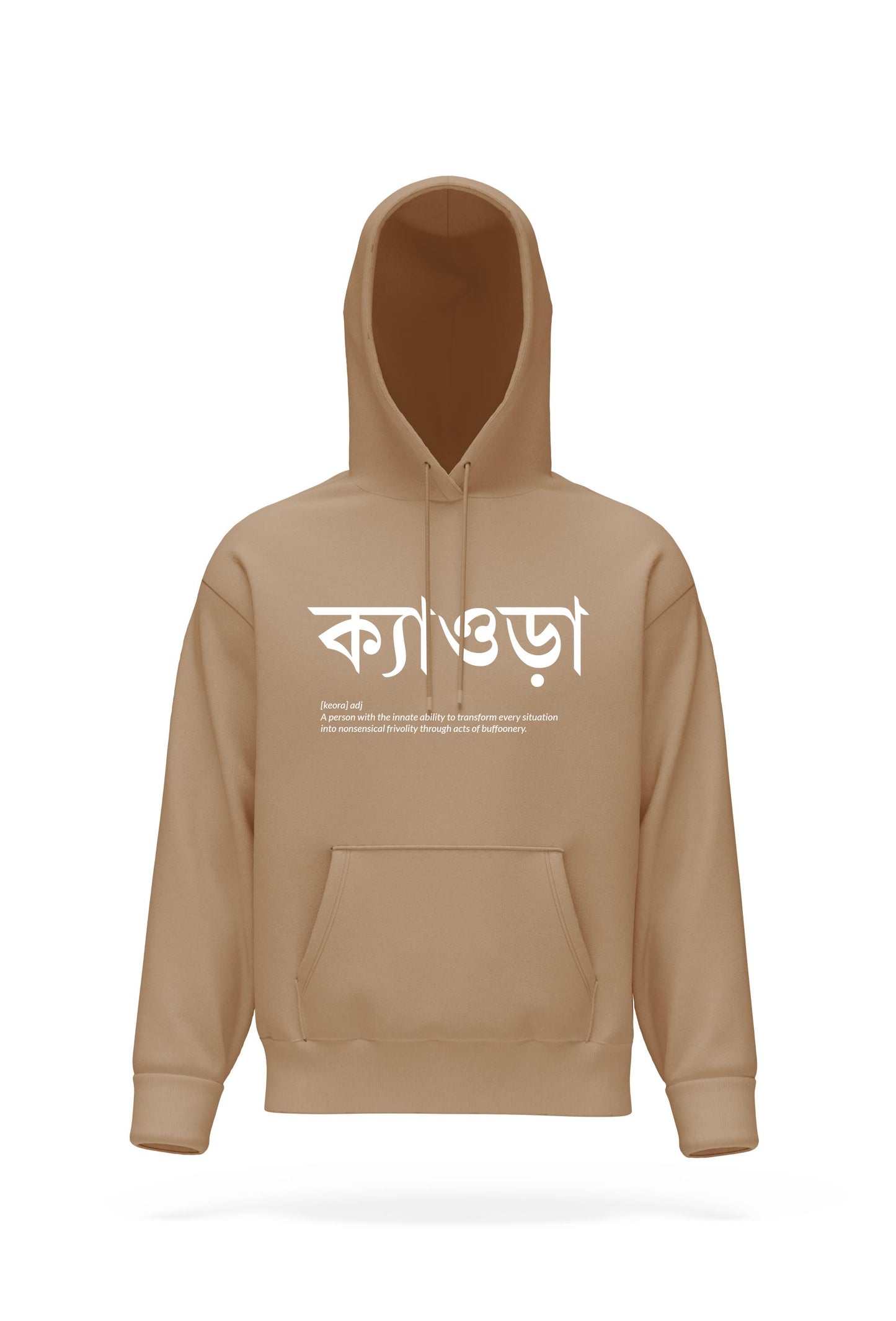 Kyeora Hoodie Unisex