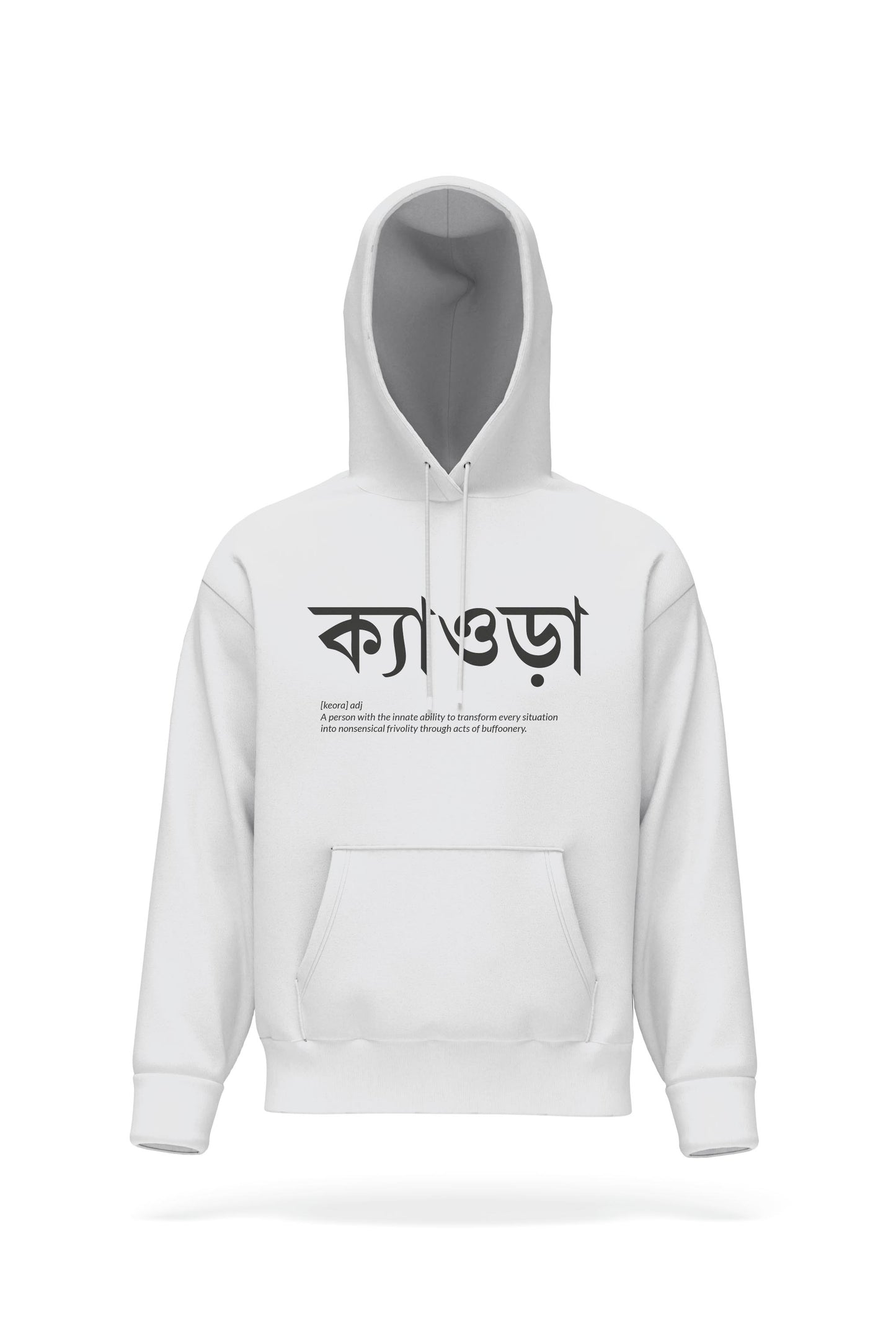 Kyeora Hoodie Unisex
