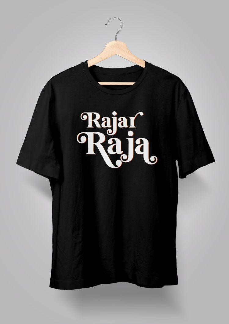 Rajar Raja