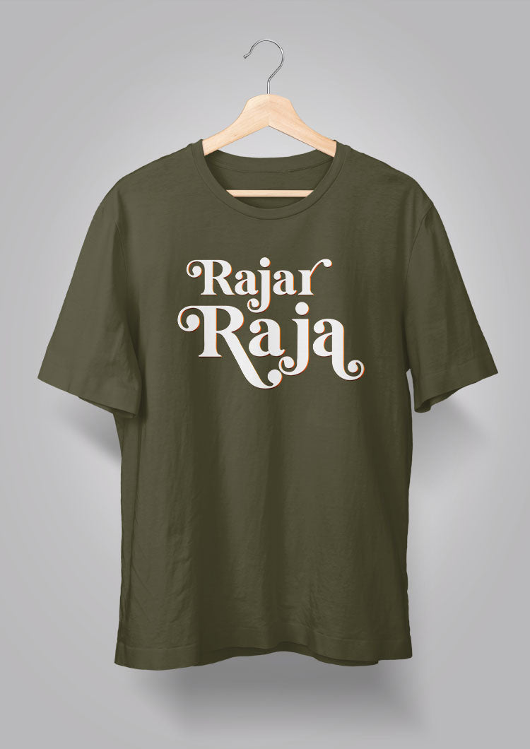 Rajar Raja