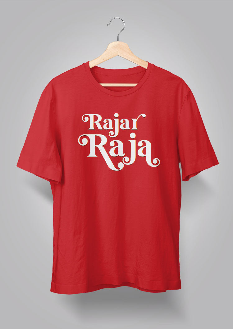 Buy Online Rajar Raja Printed T-Shirts in Kolkata – Bongmade