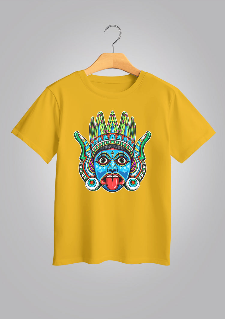 Gomira Kali Kids