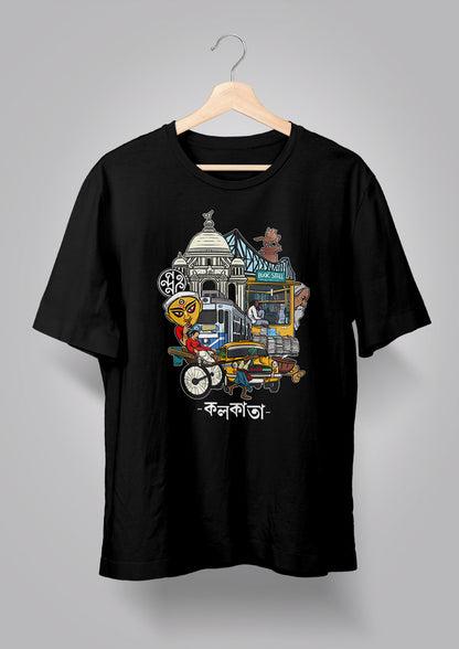 Amar Kolkata T-shirts