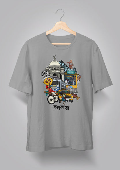 Amar Kolkata T-shirts