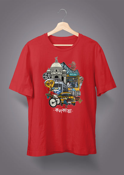 Amar Kolkata T-shirts