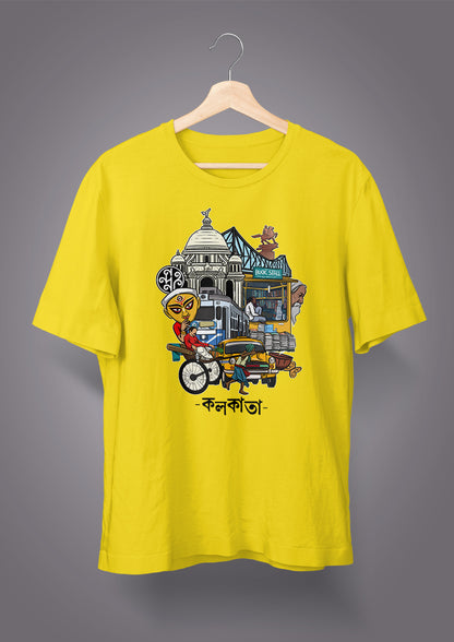 Amar Kolkata T-shirts