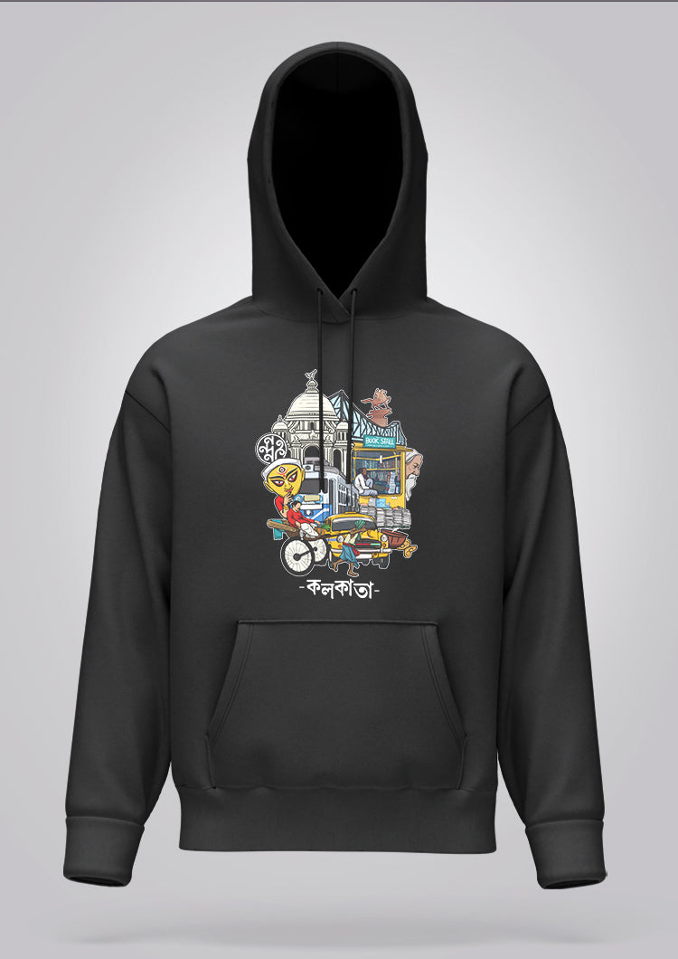 Amar Kolkata Hoodie Unisex
